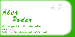 alex poder business card